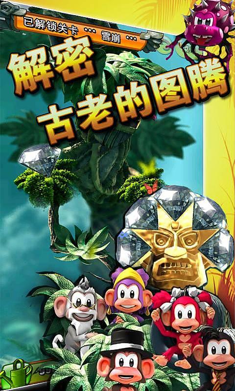 极品飞车20