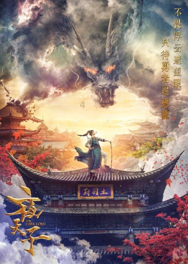 面包店甜品