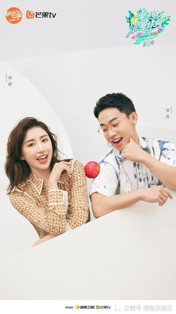 张雨绮新剧《加油妈妈》开播，她能否将单亲妈妈这个角色塑造成功？游戏画面