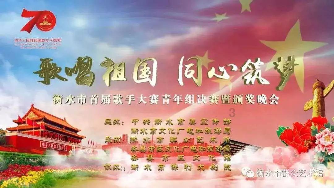 消防车填颜色