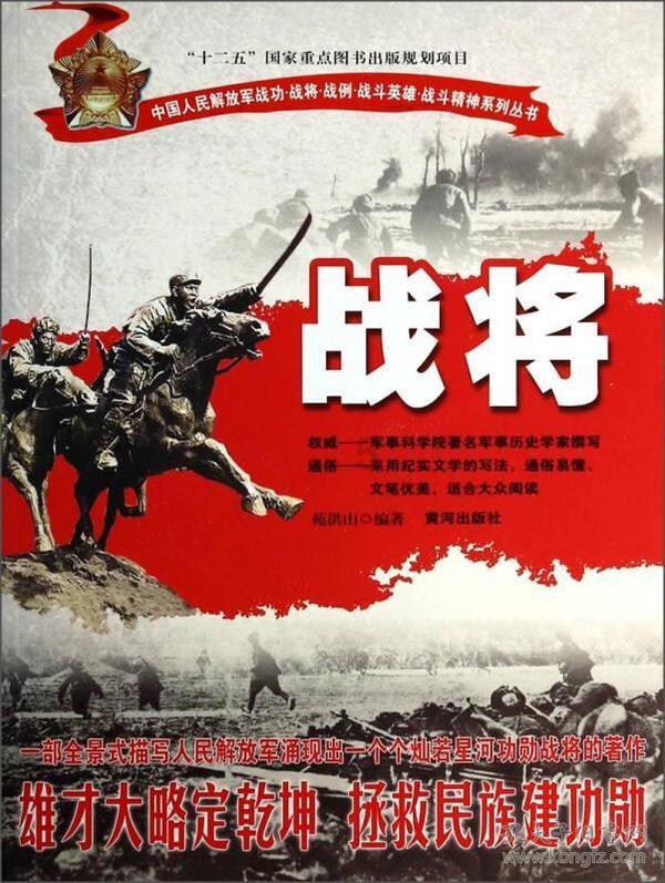 玩具店里的娃娃