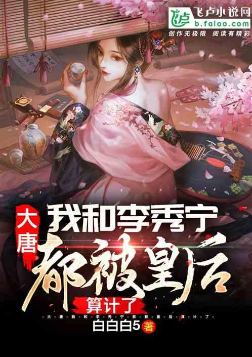 历经15年研发!厦门这一项目,成功入选!